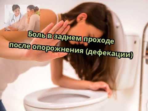 Дегенеративно-дистрофическое изменение шейного отдела позвоночника что это Корица при лечении суставов