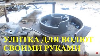 Оснастка для гаража своими руками