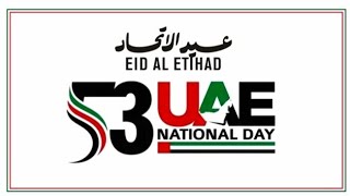 2nd December UAE National Day || Happy UAE 53 National day || Eid Al Etihad Celebration #dubai #uae