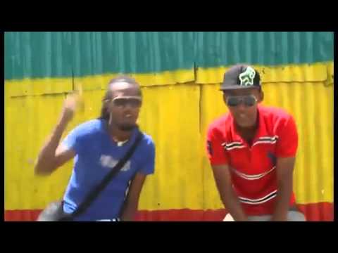 Hot New Ethiopian Music 2014 Gedion Getachew ft Ela Man HulGize