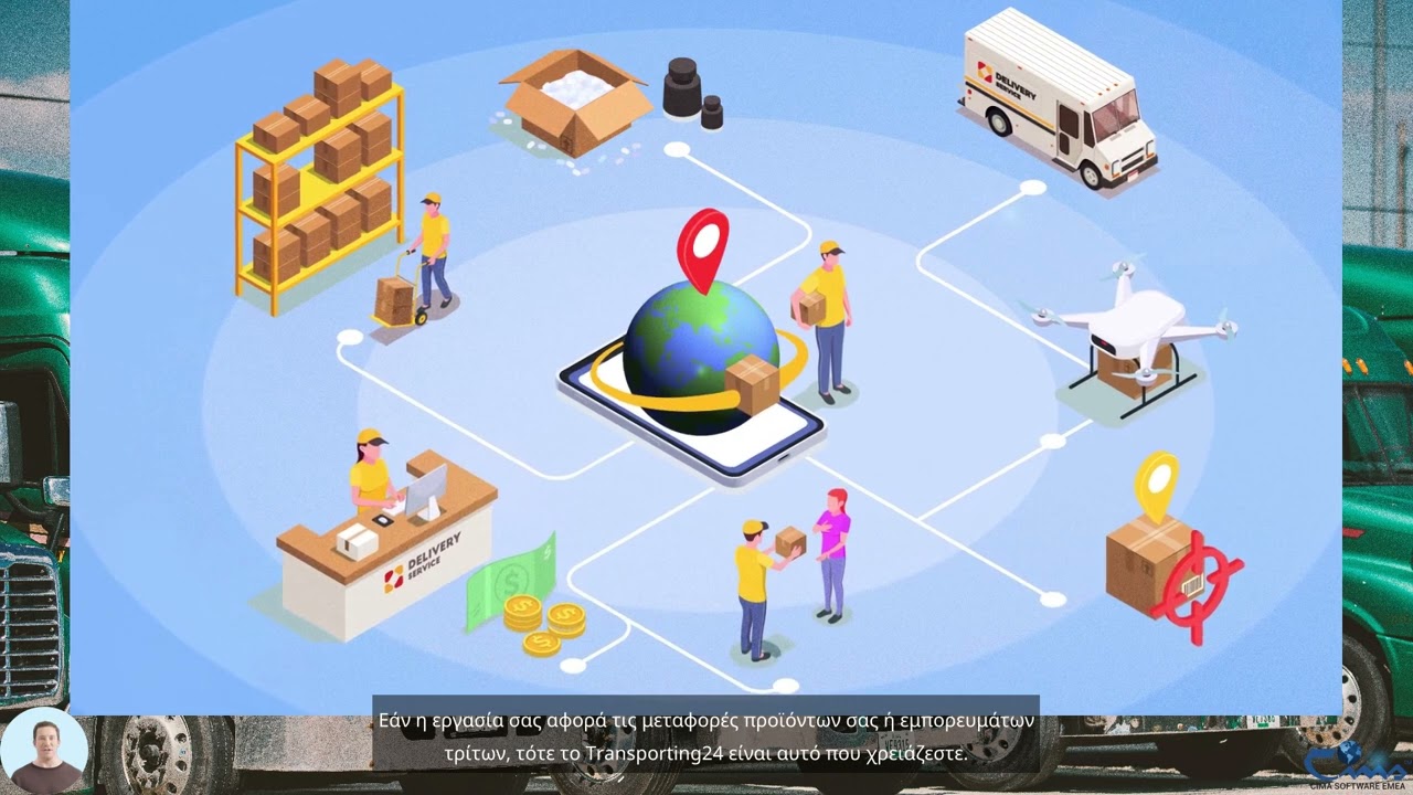 Transporting24 - A flexible and powerful Transportation Management System