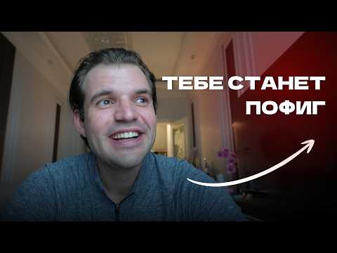 Как начать проявляться и перестать бояться? Полная схема из Оксфорда.