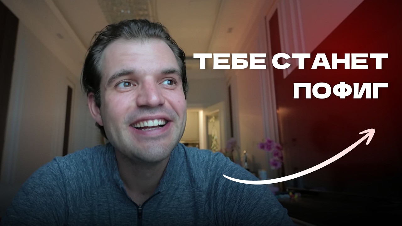 Как начать проявляться и перестать бояться? Полная схема из Оксфорда.