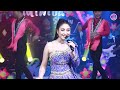 มักบ่าวฟังลำ แจ่มนภา ดาราทอง Cover Version แ�
