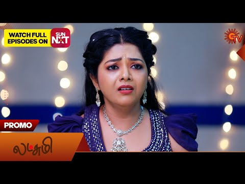 Lakshmi - Promo | 24 Jan 2026 | Tamil Serial | Sun TV
