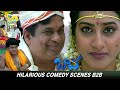 Baava Movie Hilarious Comedy Scenes Back To Back Telugu Movie Scenes Siddharth Pranitha
