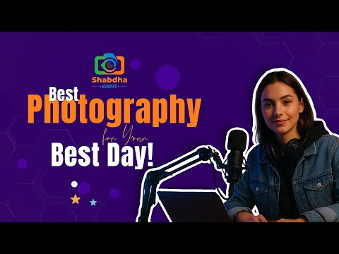 Promotional Video