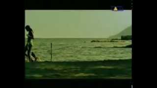 Paul Johnson - Get Get Down