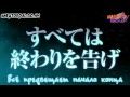 Naruto Movie 9:Road to Ninja / Наруто Фильм 9:Путь Ниндзя ...