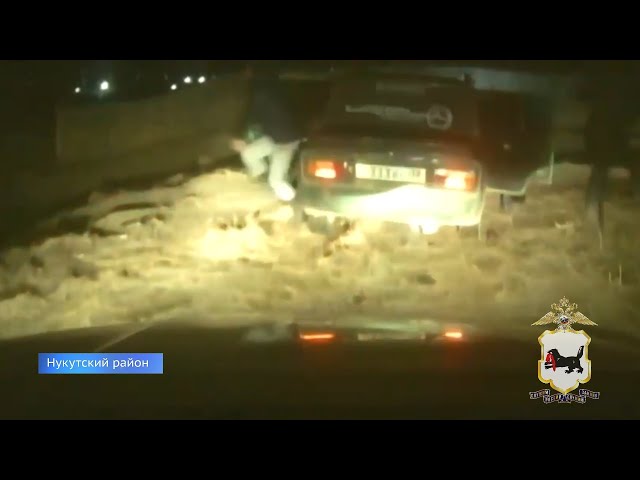 Подросток-Шумахер