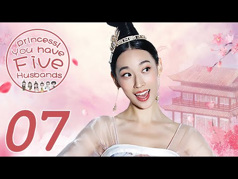 INDO SUBPrincess! You have Five Husbands! EP07 | Hsin Zhang, Li Ze Qian
