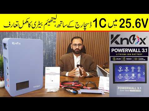 Knox 24