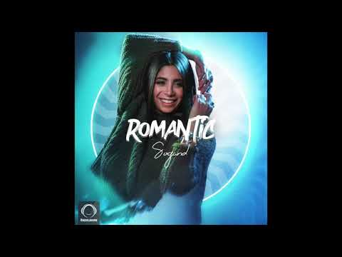 Sogand - Romantic (Клипхои Эрони 2020)