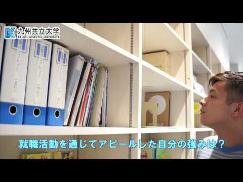 経済・経営学科 2023年度卒業　スポーツ学部　スポーツ学科　卒業生就職内定動画
