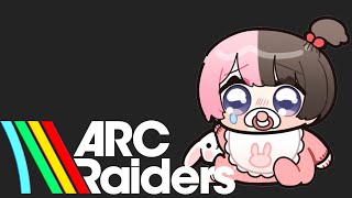 【 ARC Raiders 】まじで初見 w/ゆうひちゃんつな 【ぶいすぽっ！/橘ひなの】