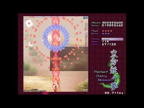 DESTRUCTIOX 1CC'S PCB NORMAL SOMEHOW (ReimuB) (Stage 2)