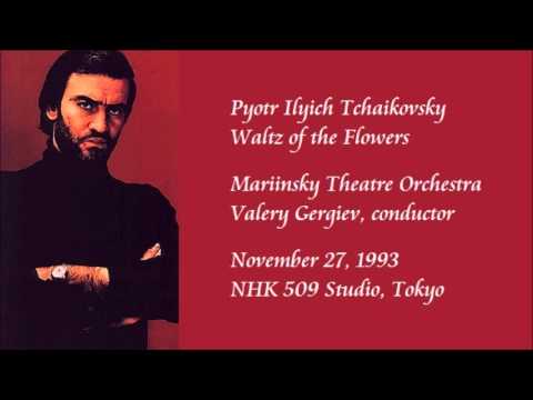 Tchaikovsky: Waltz of the Flowers - Gergiev / Mariinsky Theatre Orchestra (Rare Recording)