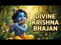 ಅಚ್ಯುತಂ ಕೇಶವಂ ಕೃಷ್ಣ ದಾಮೋದರಂ Achyutam Keshavam Krishn