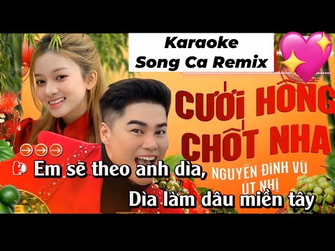 Karaoke Remix | Cưới Hông Chốt Nha | Nguyễn Đình Vũ ft Út Nhị | Song Ca | Quốc Thống Karaoke Remix