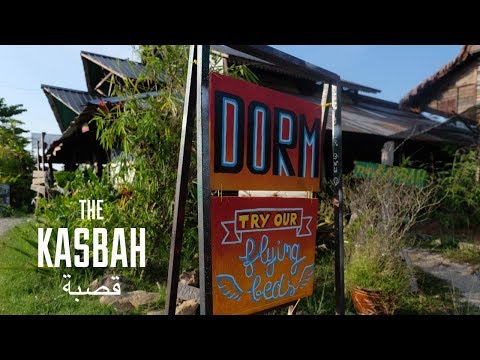 THE KASBAH LANGKAWI Guesthouse & Restaurant