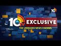LIVE : Ex Minister Mallareddy Arrested | మేడ్చ్‌ల్‌లో మాజీ మంత్రి మల్లారెడ్డి, ఇతరుల మధ్య  భూ వివాదం - Video