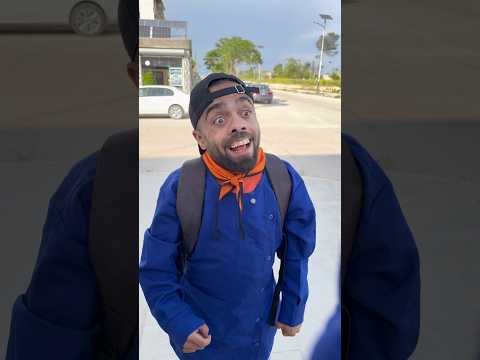 اندل ‏طلاب مدرسة 😂نزار الحموي #shorts ￼