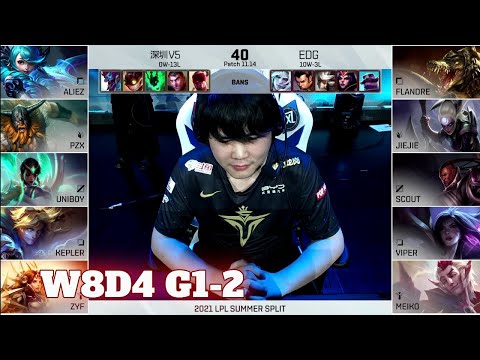 EDG vs V5 - Game 2 | Week 8 Day 4 LPL Summer 2021 | Edward Gaming vs Victory Five G2
