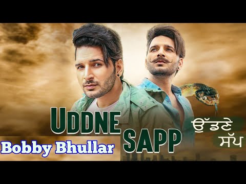 Uddne Sapp