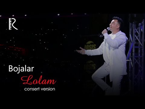 Bojalar - Lolam | Божалар - Лолам (Bojalar SHOU 2017) #UydaQoling