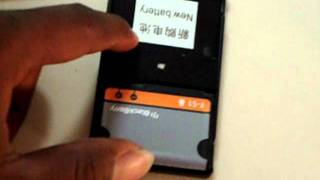 how to fix dead battery on a blackberry phone or torch
