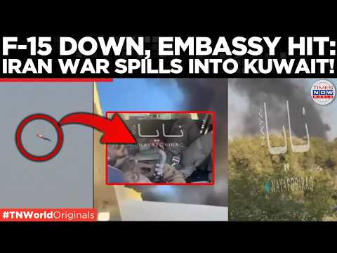KUWAIT UNDER FIRE: Iran Strikes US Embassy, Videos Show Crashing US Fighter JET F-15! | World News
