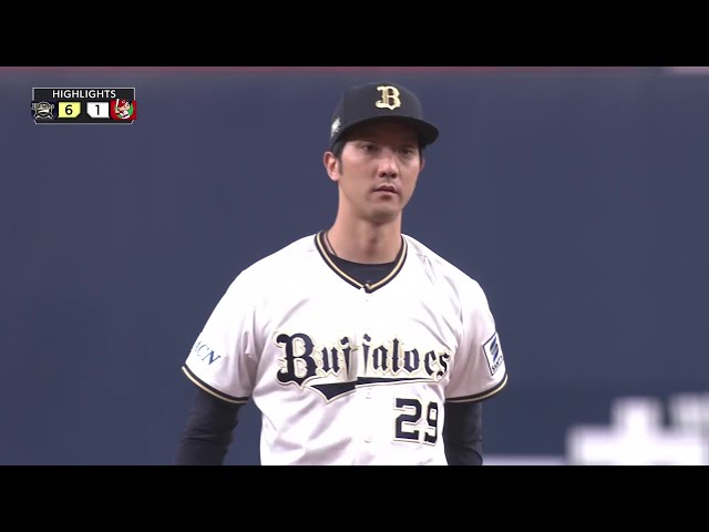 6月4日 オリックス・バファローズ 対 広島東洋カープ ハイライト