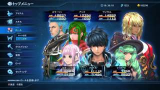 STAR OCEAN 5　Part 21