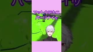 【葛葉】るんるんスプラトゥーン‼︎【スプラトゥーン2】
