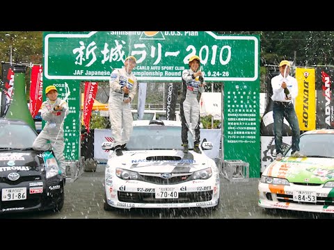 トヨタに移籍が決定した勝田範彦選手。スバルが今までの感謝をこめた動画が泣ける。ライバルとなる勝田範彦への感謝をこめた動画