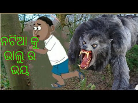 Bhalu Mp4 3GP Video & Mp3 Download unlimited Videos Download Bhalu Mp4 3GP Video & Mp3 Download unlimited Videos Download