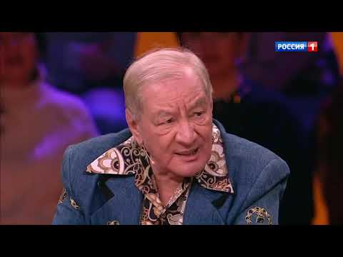 Виа "Синяя птица"  на телеканале Россия 1
