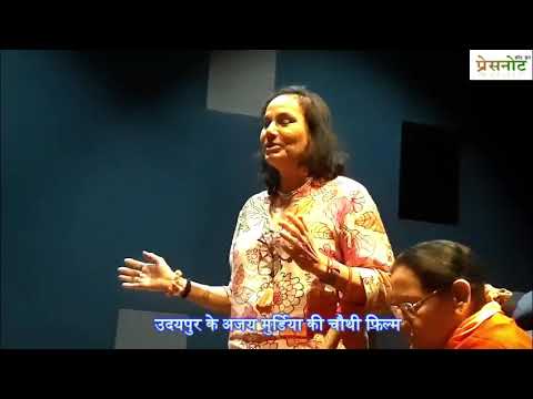 तेरा यार हूं मैं फिल्म के हीरो अमन इंदर कुमार और हीरोइन आकांक्षा शर्मा ने छोड़ी छाप