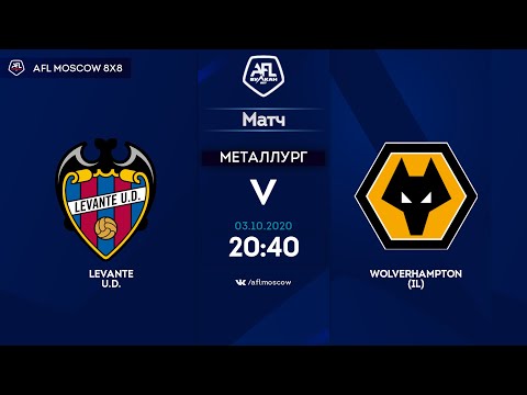 AFL20. Euroleague B2. Day 10. Levante - Wolverhampton (IL).