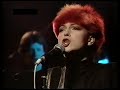 Toyah Mummies Vintage Live Performance SaturdaySongs