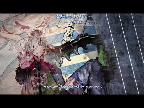 [Vietsub + Kara] Gekkou Symphonia - AKINO from the Bless4 (AQUARION EVOL)