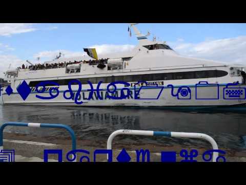 09.11.2014 ISCHIA - JUVE  STABIA:  PARTENZA