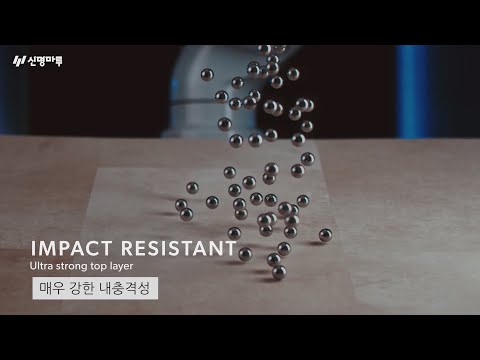 Quick-Step Alpha-Vinyl ( 퀵스텝 알파비닐 )