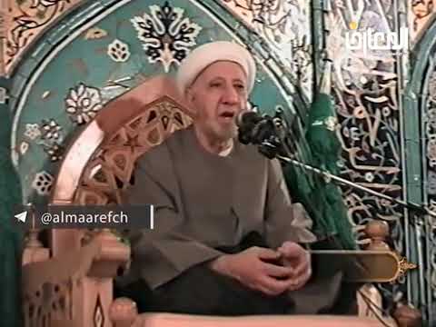 ⁣الظن المعتبر - الشيخ أحمد الوائلي