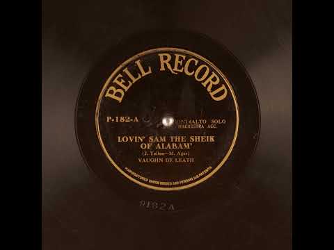 Lovin' Sam The Sheik of Alabam' - Vaughn De Leath