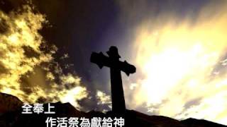 快上路