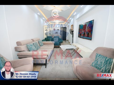 Property video thumbnail