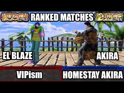 VF5 REVO - Akira (Homestay Akira) vs El Blaze (VIPism) | High-Level Ranked Set