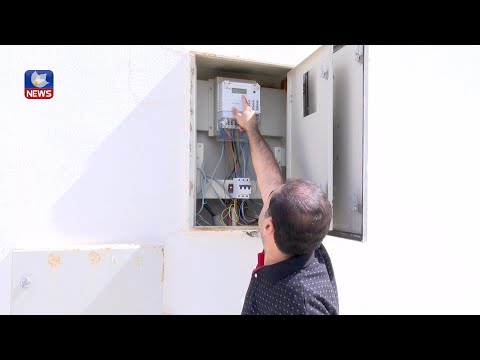 سەیری ڤیدیۆکە بکەن .. بڕیاری کەمکردنەوەی نرخی کارەبای پریپەید لە یەکە نیشتەجێبووەکان چووە بواری جێبەجێکردنەوە