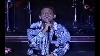 Luis Miguel - Será Que No Me Amas (Radio Edit) - Argentina 1994 HQ
